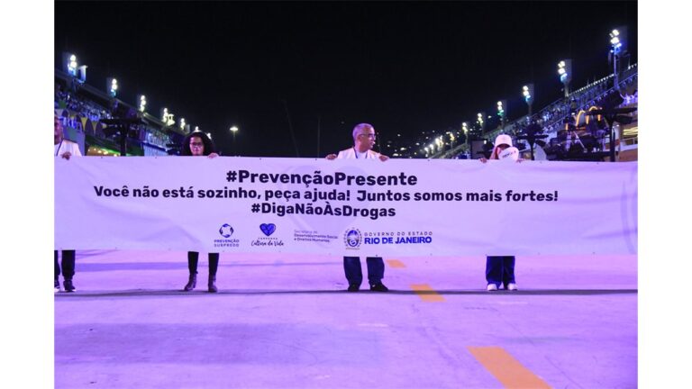 Série Ouro: Primeira Noite do Acesso no Rio